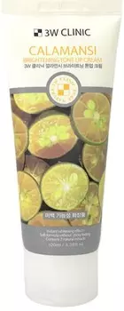 W Clinic Calamansi Brightening Tone Up Cream
