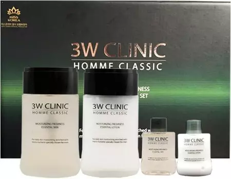 W Clinic Classic Moisturizing Freshness Essentia Items Set