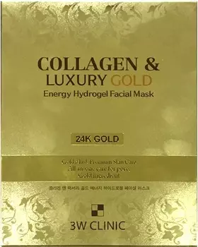 W Clinic Collagen and Luxury Gold Energy Hydrogel Facial Mask