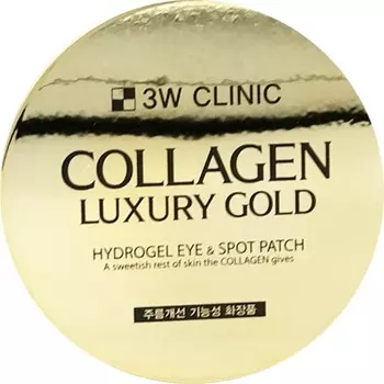 W Clinic Collagen Luxury Gold Hydrogel Eye and Spot Patch