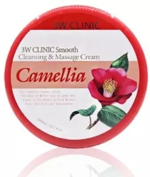 W Clinic Smooth Cleansing And Massage Cream