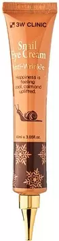 W Clinic Snail Eye Cream