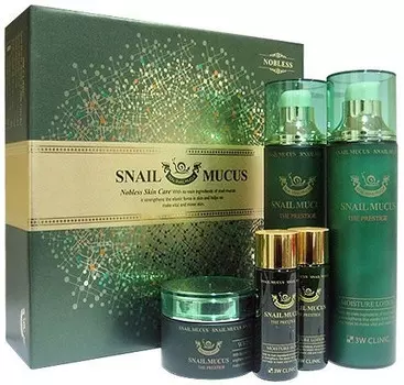 W Clinic Snail Mucus Skin Care Set