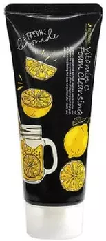 W Clinic Vitamin C Foam Cleansing