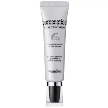 Wamiles Personatics Vital Treatment EX Serum