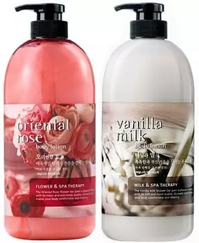 Welcos Body Phren Body Lotion