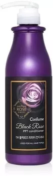 Welcos Confume Black Rose PPT Conditioner