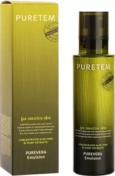 Welcos Puretem Purevera Emulsion