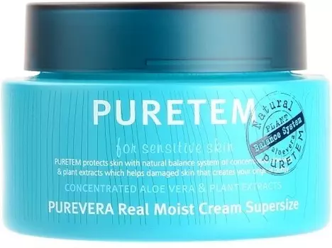 Welcos Puretem Purevera Real Moist Cream Super Size