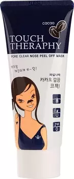 Welcos Touch Therapy Cacao Pore Clear Nose Pack Peel off Type