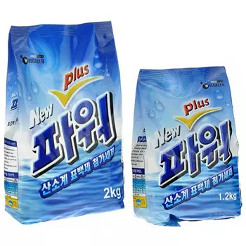 Welgreen New Power Plus