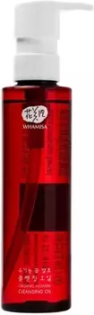 Whamisa Organic Flowers Cleansing Oil