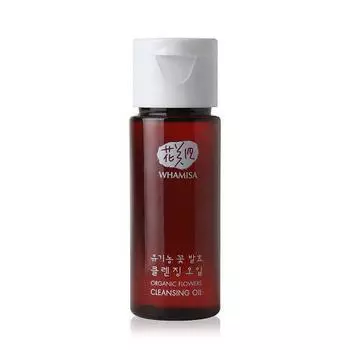 Whamisa Organic Flowers Cleansing Oil Mini