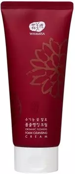 Whamisa Organic Flowers Foam Cleansing Cream