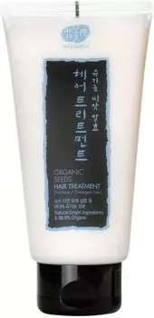 Whamisa Organic Seeds Hair Treatment Nutrients Damaged Hair Natural Fermentation