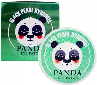 White Cospharm Black Pearl Hydrogel Eye Patch