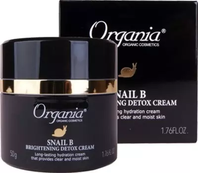 White Cospharm Snail B Brightening Detox Cream