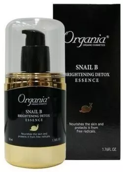 White Cospharm Snail B Brightening Detox Essence