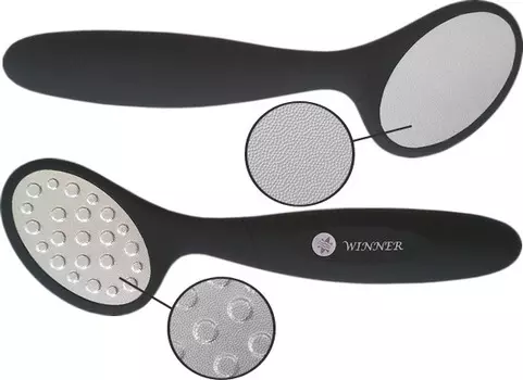 Winner DS