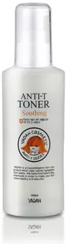 Yadah AntiT Toner