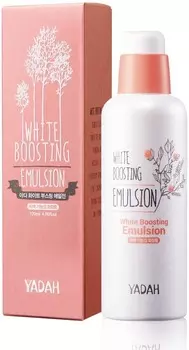 Yadah White Boosting Emulsion