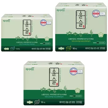Yejimiin Mild Herb Cotton Sanitary Pads