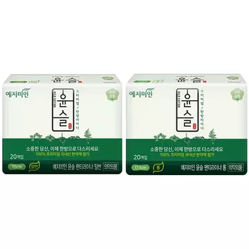 Yejimiin Panty Liner Herb Daily Pads