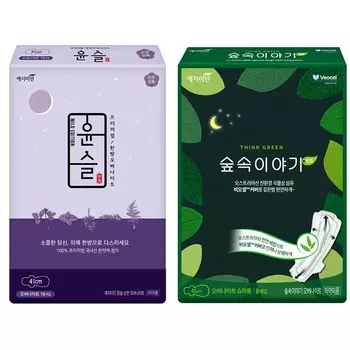Yejimiin Superlong Overnight Herb Sanitary Pads