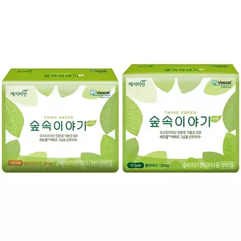 Yejimiin Tencel Panty Liner Eucalyptus Daily Pads