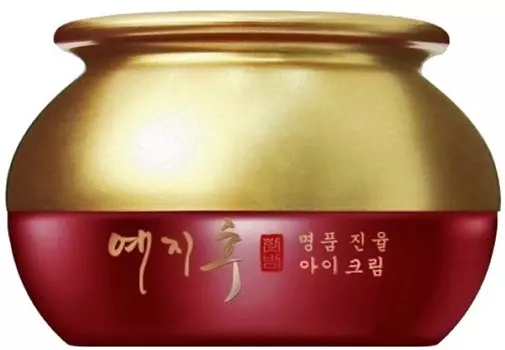 Yezihu Red Ginseng Eye Cream