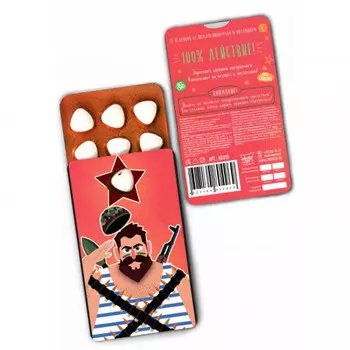 Боевые пилюли