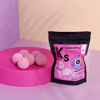 Бомбочки для ванны Красотин с экстрактом молодости ягодный аромат