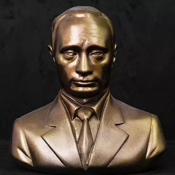 Бюст Путин