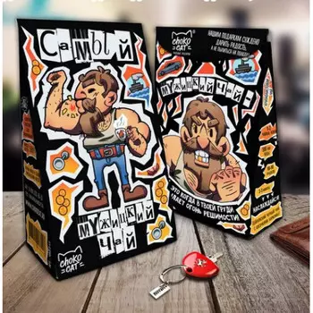 Чай Мужицкий