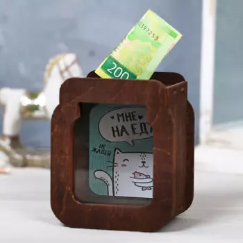 Деревянная копилка На еду коту