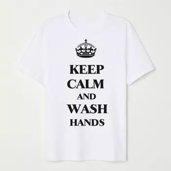 Футболка Keep Calm and Wash Hands - Белая