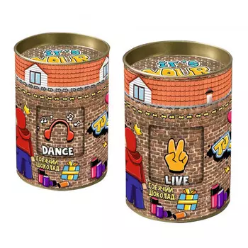 Горячий шоколад Happy Birthday Граффити