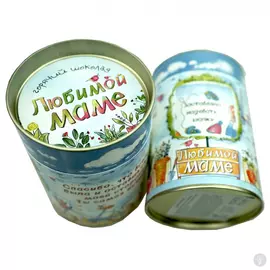 Горячий шоколад Любимой маме