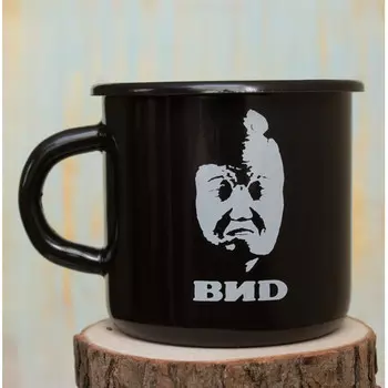 Эмалированная кружка ВИД