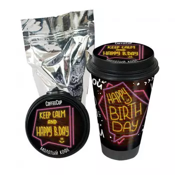 Кофе CoffeCup Happy Birthday Неон
