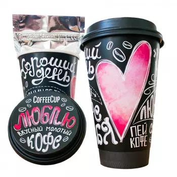 Кофе CoffeeCup Люблю