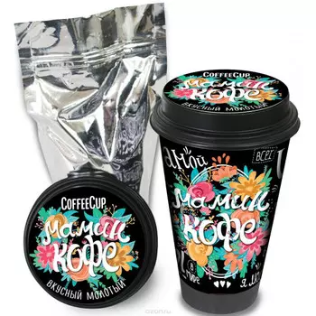 Кофе CoffeeCup Мамин кофе