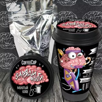 Кофе CoffeeCup Заряди мозги