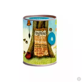 Кофе С днем рождения