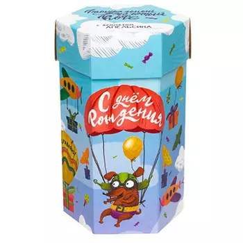 Кофе С днем рождения Шестигранник