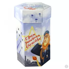 Кофе С днем защитника отечества