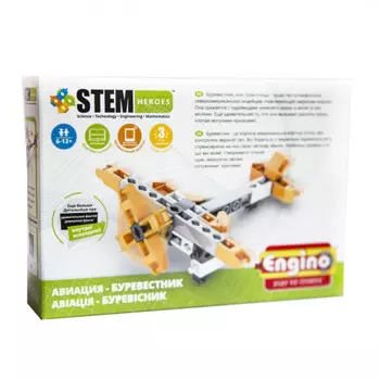 Конструктор Авиация Буревестник