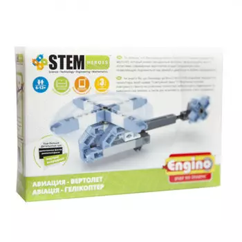 Конструктор Авиация Вертолет