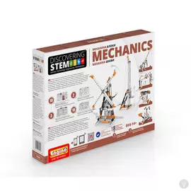 Конструктор Механика Блоки