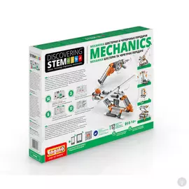 Конструктор Механика Шестерни и червячные передачи